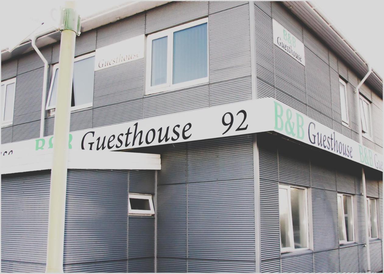 B&B Guesthouse - Bed And Breakfast Keflavik Centre ภายนอก รูปภาพ